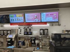 -沪上阿姨·臻选茶饮(上海环球港店)