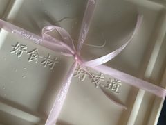 -连鹭海鲜·海肠捞饭·海胆饭(星海店)