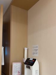 -广州紫馨整形外科医院