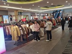 -长沙友阿奥特莱斯