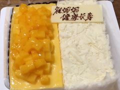 -壹点壹客·生日蛋糕(南山店)