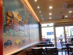 大堂-达美乐比萨(黄村西大街店)