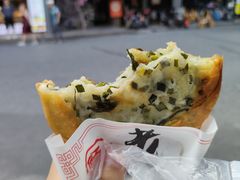 -老上海葱油饼(黄河路店)
