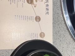 -园里火锅(仁和新城店)