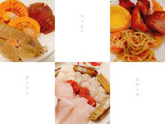-诱货海鲜自助火锅(爱琴海购物公园东百店)