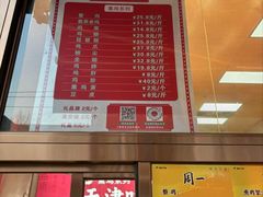 -鸡打鸣熏鸡系列(总店)
