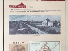 -长春市图书馆(同志街店)