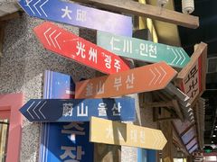 -姜胖胖无限自助烤肉(罗湖宝能店)