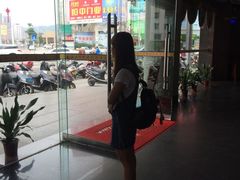-新世纪大酒店(廉江大道北店)