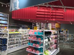 -盐城大有境(解放南路店)