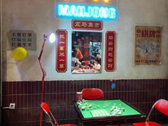 门面-五马集·海鲜·温州大牌档(黑金冠五马街十字路口店)