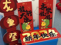 -全优加早教托育园(广百新一城店)