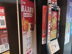 -汉堡王(徐汇绿地缤纷店)