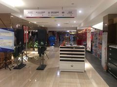 -悦江新远影城IMAX