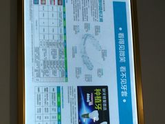 -维乐口腔(格林门诊长宁店)