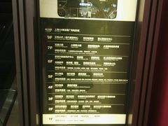 -梅龙镇广场
