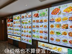-清雅轩·清真菜·传统菜•融合菜(滑翔店)