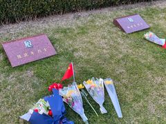 -上海市龙华烈士陵园