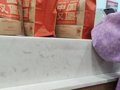 -塔斯汀中国汉堡(江南万达店)