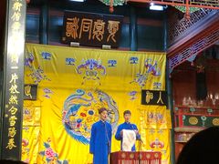 -北京湖广会馆