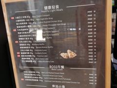 -瑞幸咖啡(数码01大厦店)