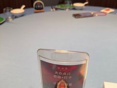 -宴周康·精致江浙菜(周浦店)