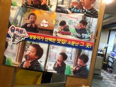 -江南面屋(明洞店)