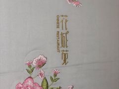 -花城苑广府菜(侨鑫店)