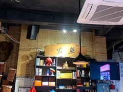 -米氏火鱼·泡椒鱼火锅(李子坝老店)