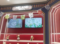 -meland亲子乐园(北京首开通州万象汇店)