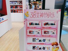 -任天堂Nintendo Switch体验店(天河城店)