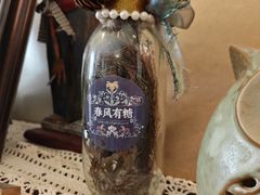 -春风·有糖(崇宁路店)