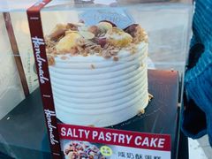 -勒甜LO CHO·私人订制低糖代糖纯动物奶油生日蛋糕(新开路店)