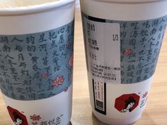 -茶颜悦色(平和堂负一楼店)