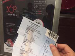 -澳门旅游塔360°旋转餐厅(南湾湖广场店)