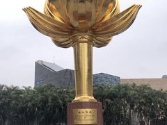 -金莲花广场
