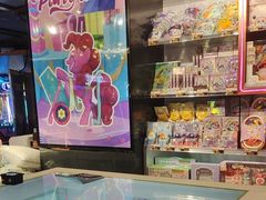-环游嘉年华(广州-天河城店)