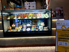 -PAPER STONE BAKERY(天汇广场店)