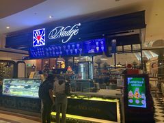 -Nadeje @ Suria KLCC