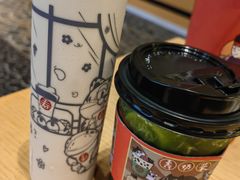 -寿奶茶·鲜奶与茶(合生汇购物中心店)