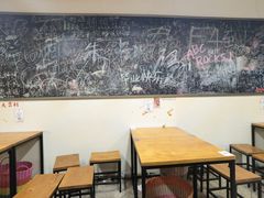 大堂-炒豆合作社(东四总店)