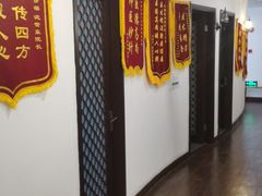 -悦和堂中医门诊部·疼痛调理·针灸推拿·艾灸拔罐