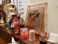 -胜代日本料理(云程巷小区店)