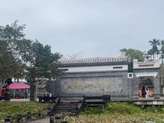 -蔡家宅