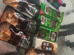 -中田健身工作室(嘉定江桥店)