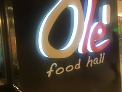 -Olé精品超市(上海虹桥南丰城店)