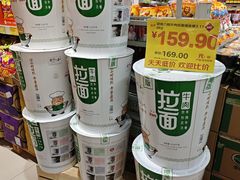 -华冠折扣超市(长阳店)