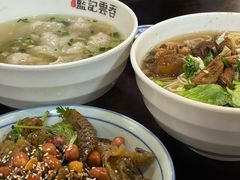 -蓝记云吞(正果店)