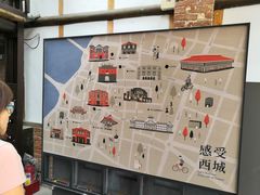 -剥皮寮历史街区
