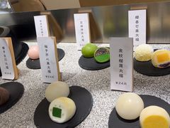 -米糯糯·MINONO·大福冰淇淋(青岛万象城店)